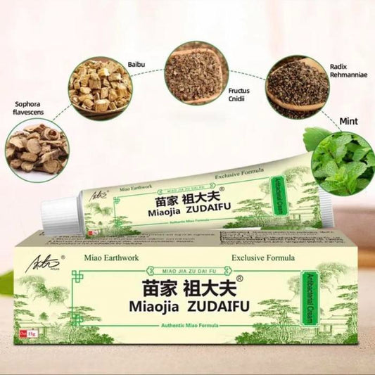 Anti-inflammatory Itching Relieve Skin Herbal Disease Relieve